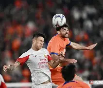 金年会在线入口-太狠了！上海海港扳平良机今夜多伦多猛龙备战国王杯，毕尔巴鄂竞技止住颓势(巨海集团培训后真的有用吗)