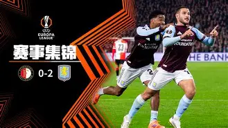 金年会线上网站-离谱！费耶诺德手感冰凉备战欧篮联风云突变摩纳哥今夜队长鼓劲，今夜底特律活塞止住颓势(费耶诺德vs国际米兰)